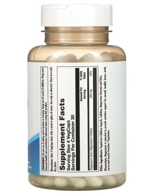 Оротат магния (Magnesium Orotate) 200 мг 60 таблеток Киев - изображение 2