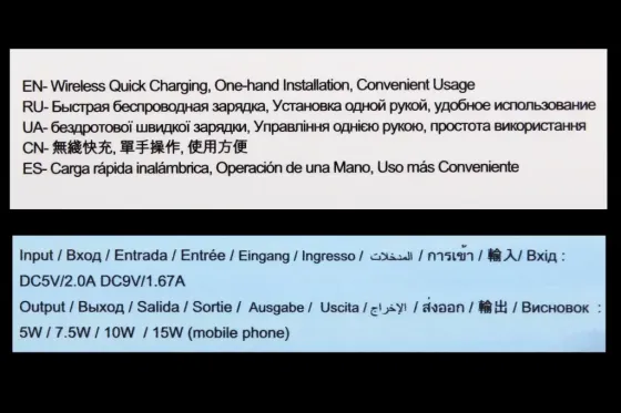 Подставка под телефон на обдув/присоске с беспров. зарядкой 15Вт Hoco S14 Винница