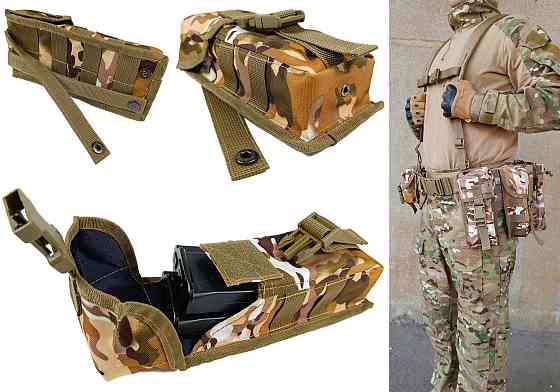 Підсумок під два магазини АК одинарний закритий Multicam Arid (степовий) (MOLLE, підсумок на розгрузку, жилет, РПС) Коломия
