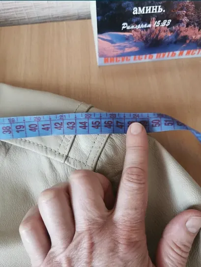 Куртка чоловіча шкіряна, р.46/48 Харьков - изображение 8