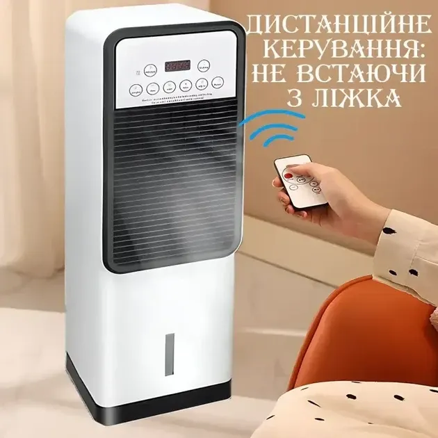 Напольный кондиционер и обогреватель 3 в 1 DOMOTEC MS-1668, охлаждение, обогрев, увлажнение, пульт. Одесса - изображение 3