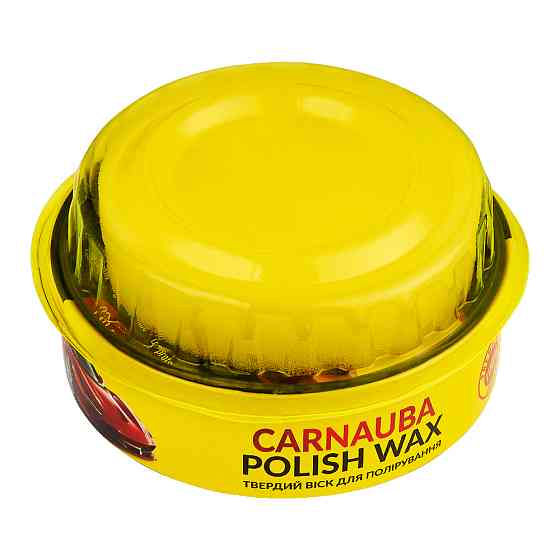 Віск Nowax для полірування карнаубський 230г Львів