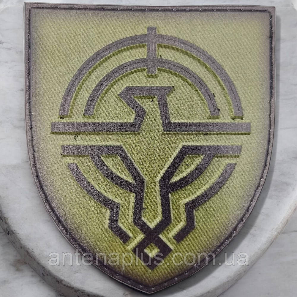 Силы беспилотных систем Вооруженных Сил Украины олива патч / шеврон Киев - изображение 1