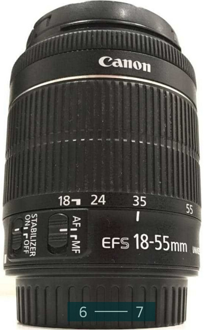 Фотоапарат: Canon 650d 18-55. Харків - фото 6