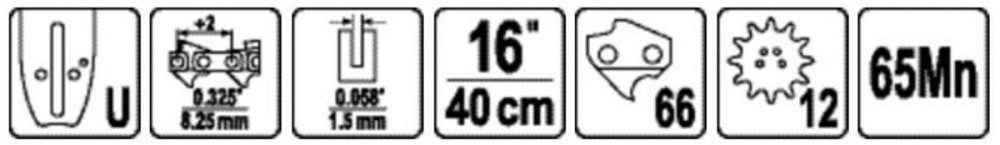 Оправлення поршневих кілець 4