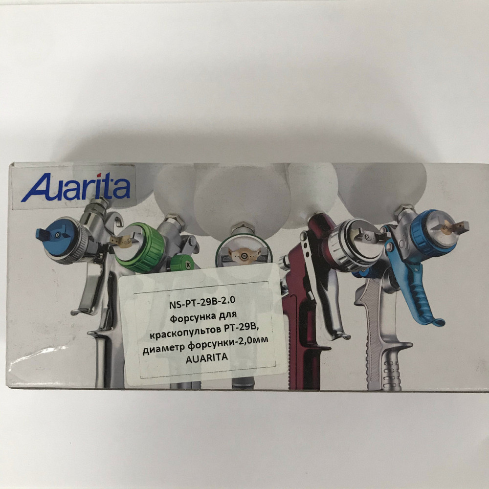 Форсунка змінна 1,6 мм для краскопультів PT-29B AUARITA NS-PT-29B-2.0 Одеса - фото 3