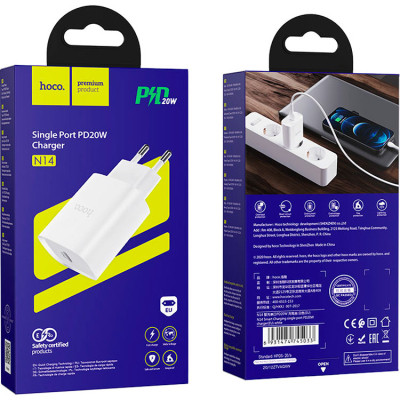 Зарядний пристрій HOCO N14 Smart Charging USB-C PD20W White (6931474745026) Вінниця - фото 5