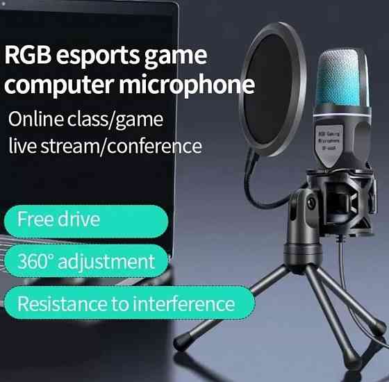 USB микрофон Профессиональный конденсаторный микрофон для ПК компьютера. Киев