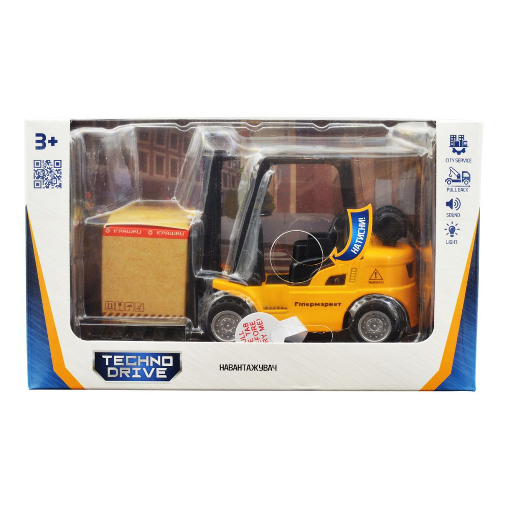 Автомодель – Навантажувач (світло, звук) Днепр - изображение 2