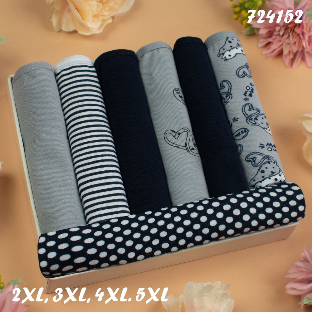 Труси жіночих Nicoleta Туреччина 2XL, 3 XL,4XL, 5XL ha 7 шт. Київ - фото 1