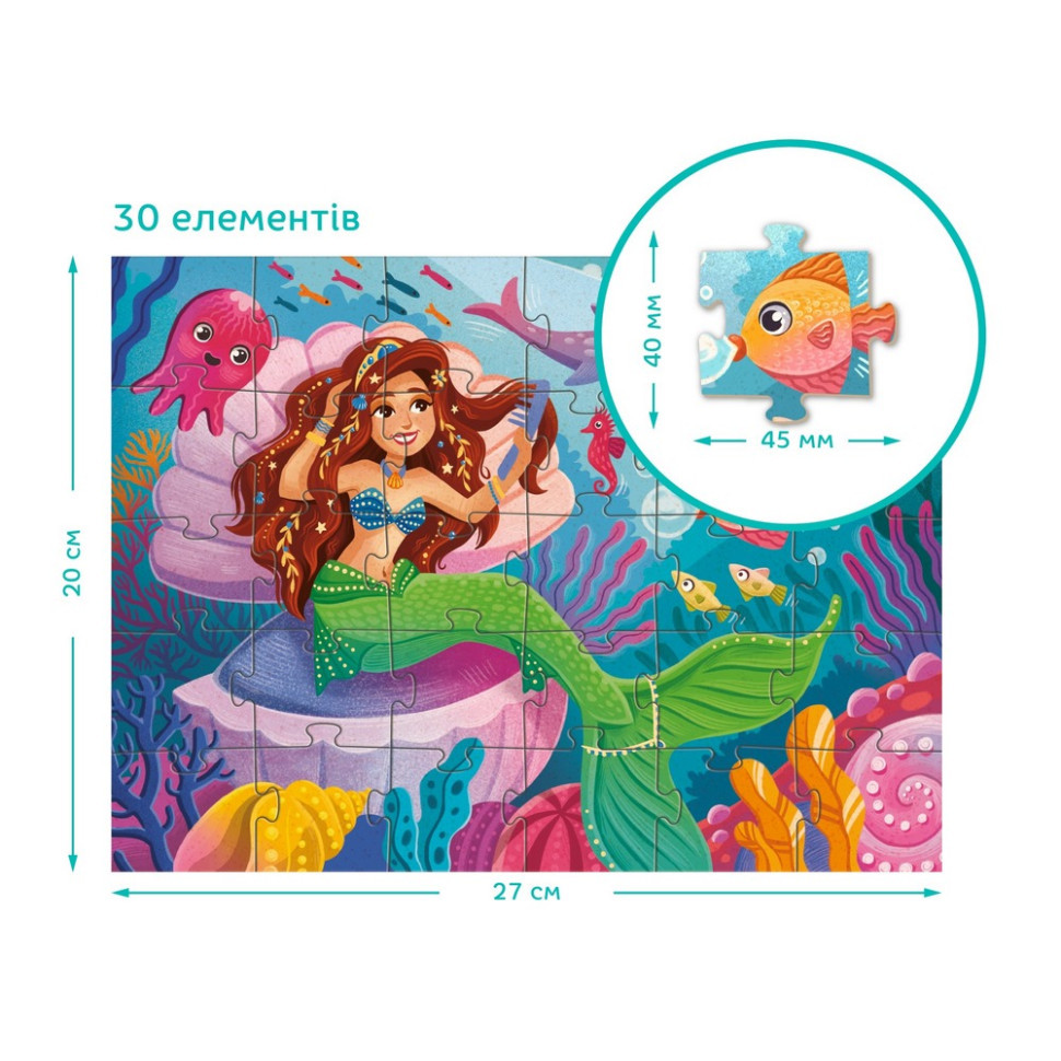 Пазл детский 