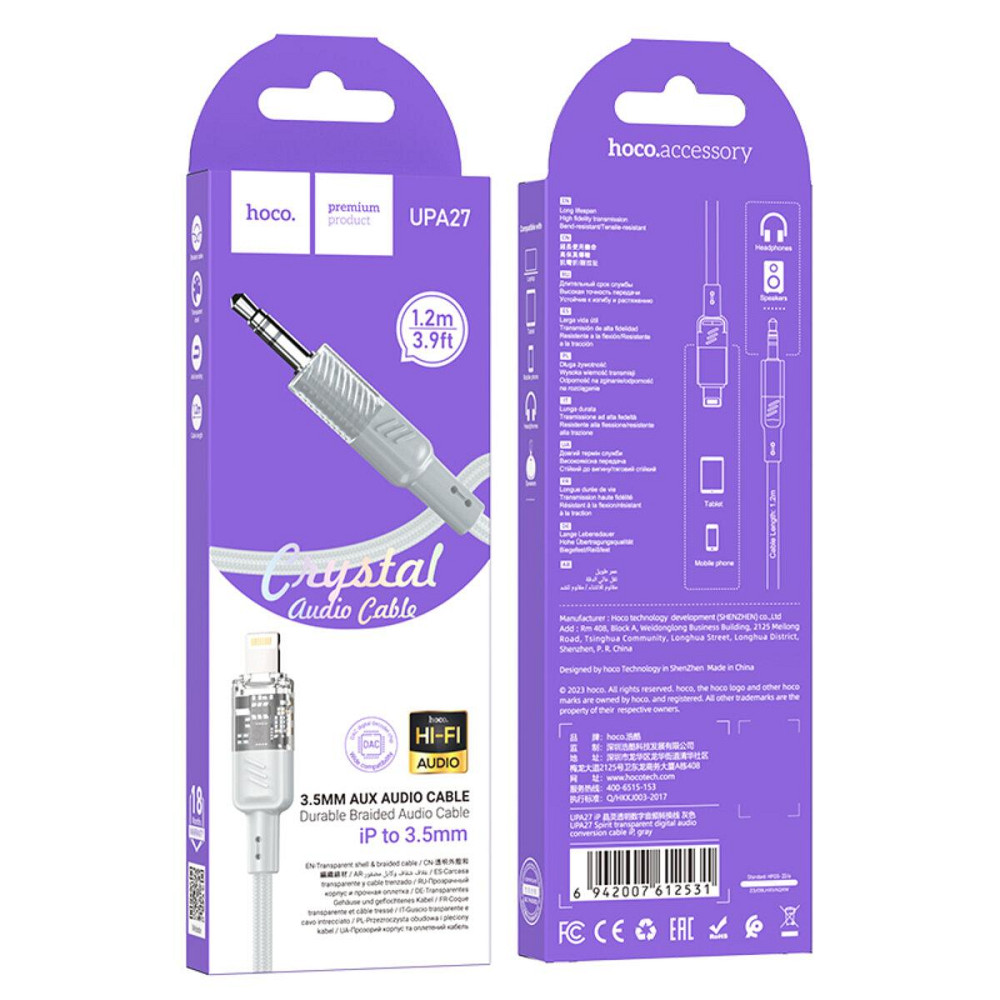 Аудiо кабель HOCO UPA27 Spirit transparent digital audio conversion cable iP Black 6942007612524 Одеса - фото 5