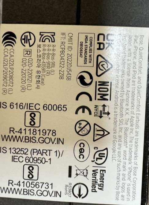 Наушники Bose Quletcomfort Earbuds 2 Киев - изображение 3