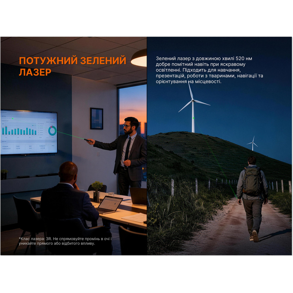 Ліхтар Fenix E08R UE, чорний Київ - фото 10