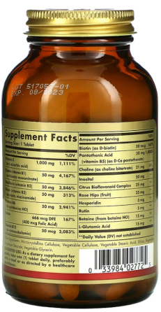 Вітаміни В + С комплекс Solgar Ultimate B + C 90 таблеток Київ