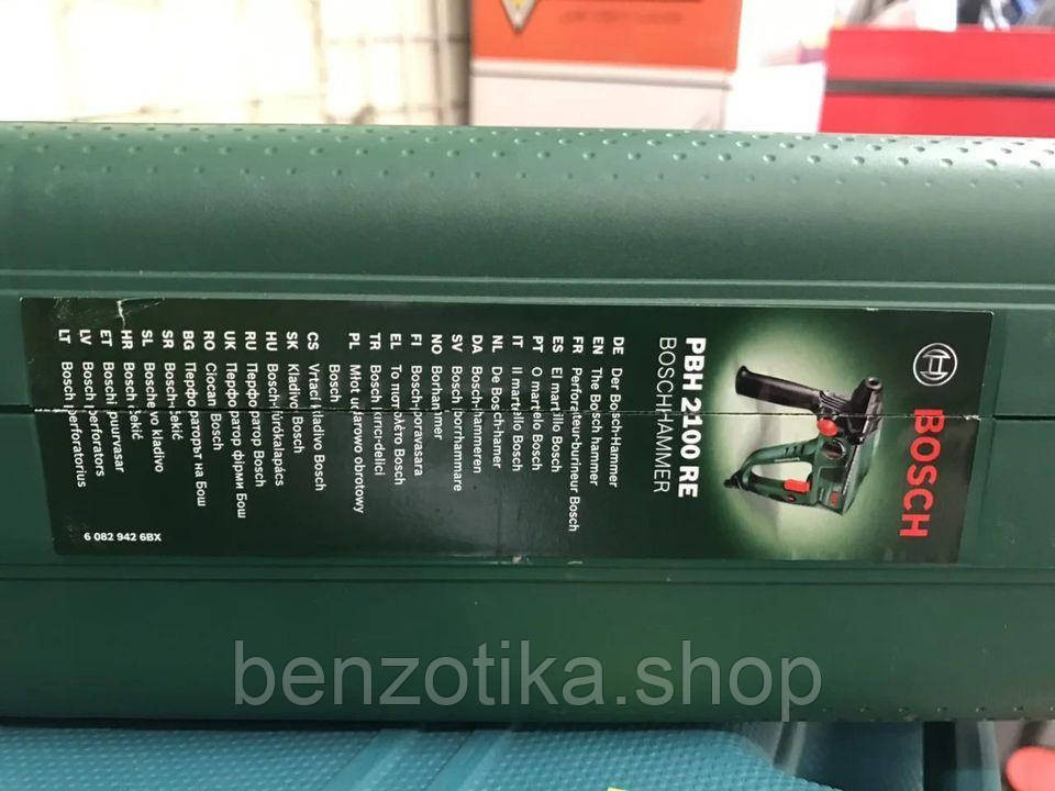 ПЕРФОРАТОР BOSCH PBH 2100 RE + ЧЕМОДАН Киев - изображение 5