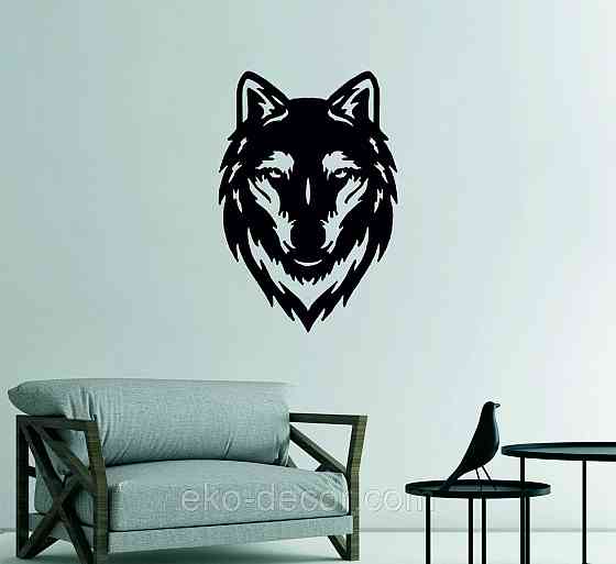 Декоративное настенное Панно «Волк», Декор на стену Киев