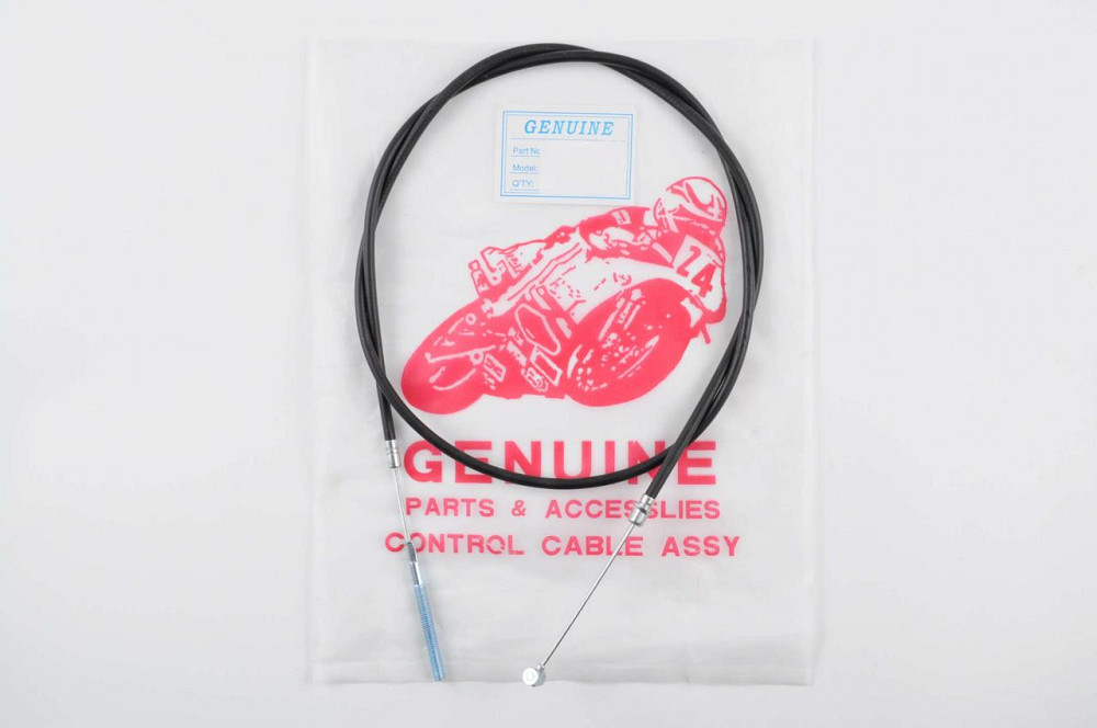 Трос переднього гальма мотоцикл Ява (130 см, ) Мукачево - фото 1