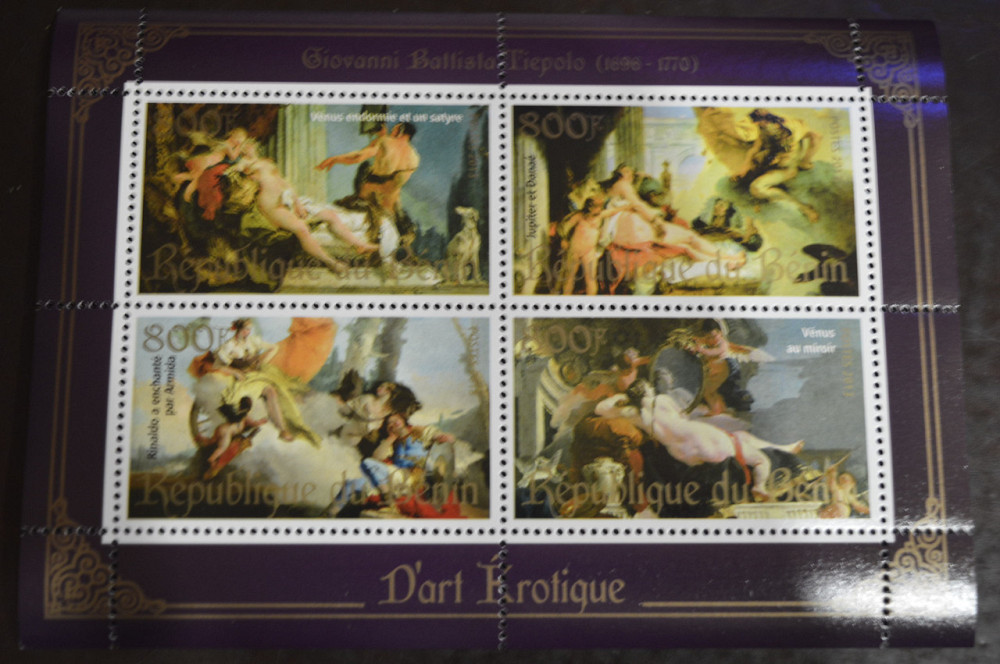 Бенін. Мистецтво. Марки. Особистості. Блок. 2013 рік (А-3) Полтава - фото 1