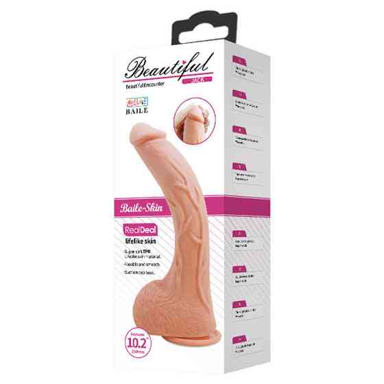 Фаллоимитатор с мошонкой BAILE- Beatiful JACK 10,2 Sex Aura Киев