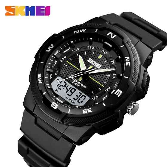 Skmei 1454BKWT Black-White SBR Киев