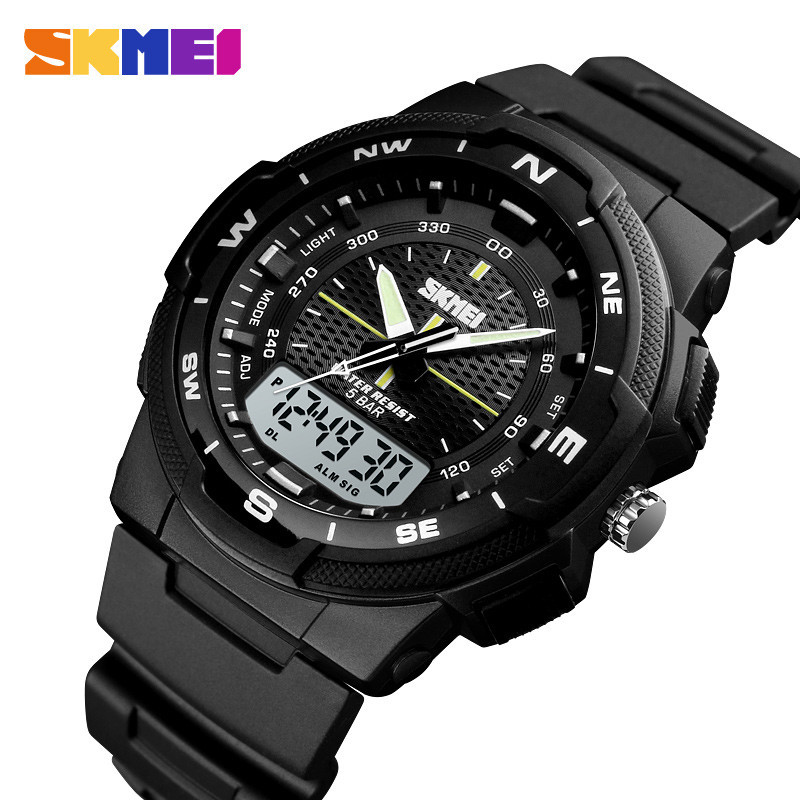 Skmei 1454BKWT Black-White SBR Київ - фото 3