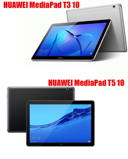 Полиуретановая пленка HyperClear Guard для Huawei Mediapad T3 10, Mediapad T5 10 Киев - изображение 2