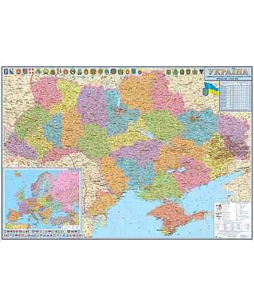 Україна. Адміністративний поділ, М1:850 000, карта стінна, 160х110 см, укр., картон/ламінована/планк Киев