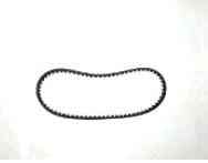 Ремінь варіатора 792 * 18 * 30 YASHIDO V- b ST Мукачево