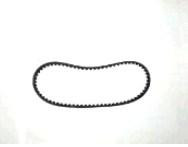 Ремень вариатора 792 * 18 * 30 YASHIDO V- b ST Мукачево - изображение 1