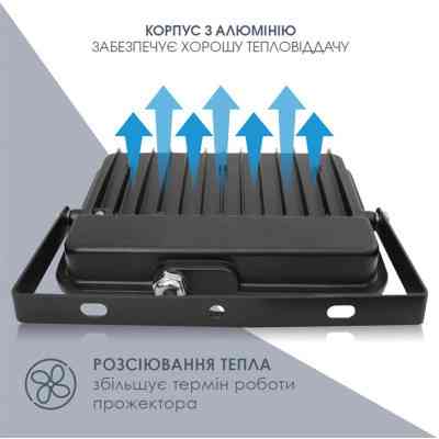 Прожектор ELM Matrix M- 10- 41 6500 (26-0056.) Винница