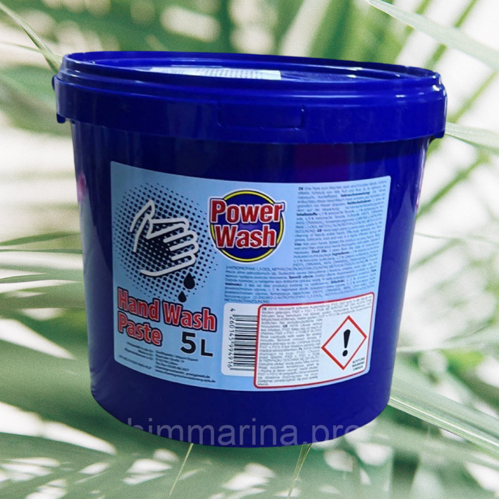 Паста Power Wash для мытья рук, 5 л Виноградов - изображение 2