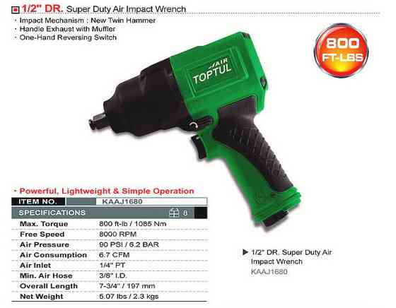 Пневмогайковерт професійний TOPTUL 1/2" 1085N/m 8000об/хв KAAJ1680 Одеса