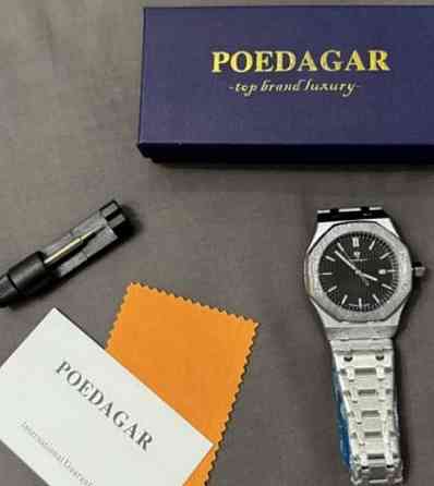 Годинник / Часы Мужские / Часи мужские наручные Poedagar old money. Харьков
