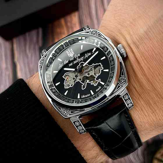 Awarder 021 Де би не був Silver-Black Киев