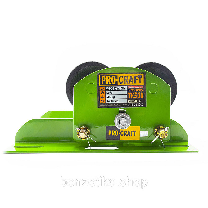 Електрична каретка для підйомника Procraft TK500 — надійність, потужність та висока якість! Київ - фото 7
