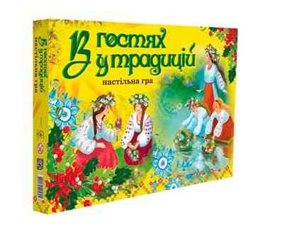 Гра 30212 (укр) 