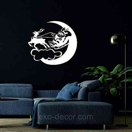 Декоративное настенное Панно «Новый год», Декор на стену 110*98 см, Белый Киев