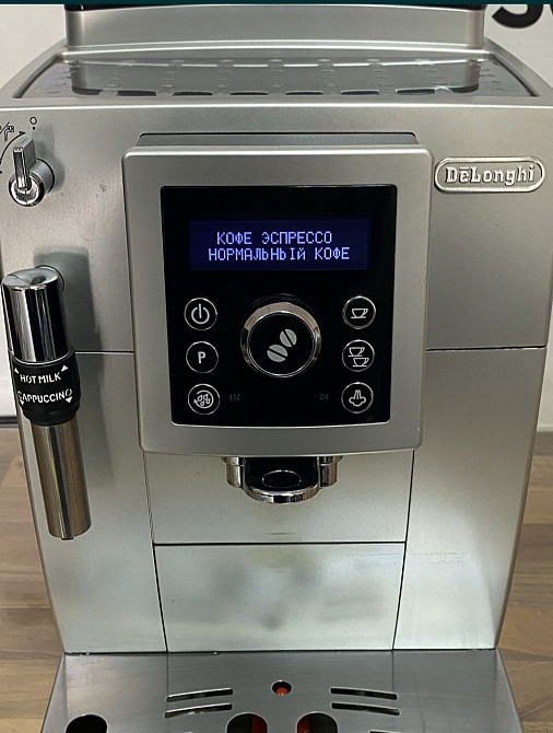 Кавоварка з Німеччини: DELONGHI ECAM 23.420 Cappuccino. Харків - фото 4