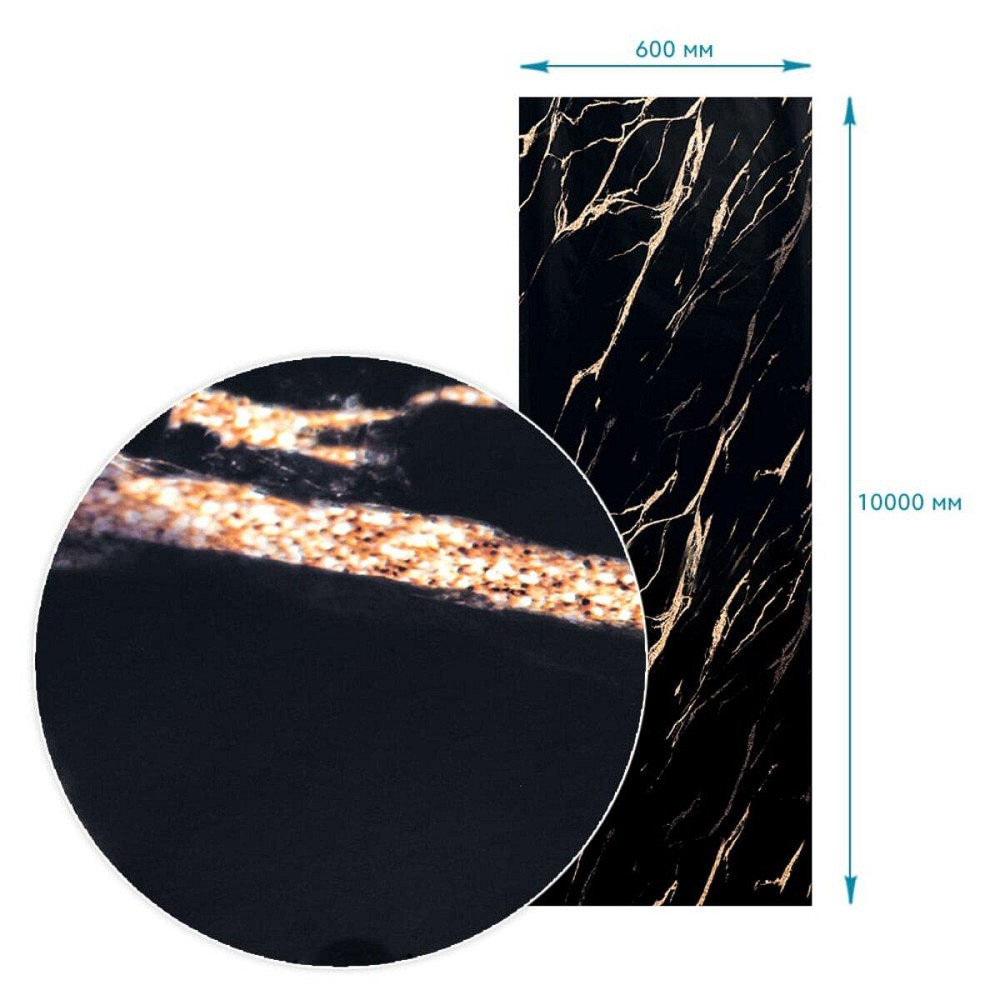 Пленка на самоклейке 60см х 10м SW-00002617 Днепр - изображение 3