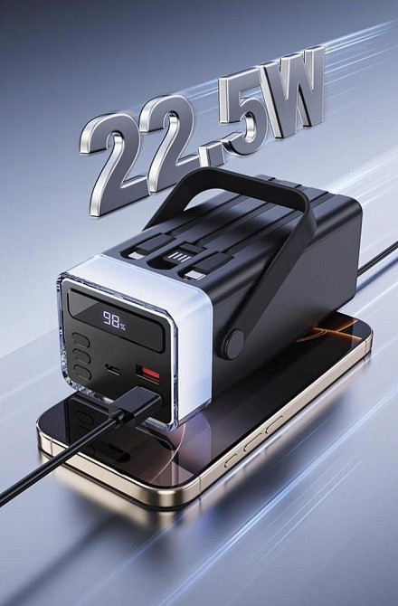 Power Bank HOCO J94 Overlord 22.5W fully compatible (75000mAh) (10) Одеса - фото 7