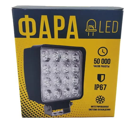 LED фара квадратна 48W, 16 ламп, широкий промінь 10/6000K 30V Мукачево