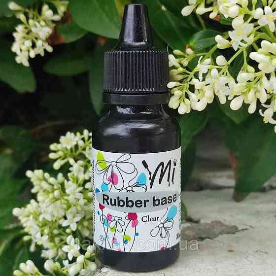 Каучукова база Rubber base Mi 43мл (флакон) Херсон