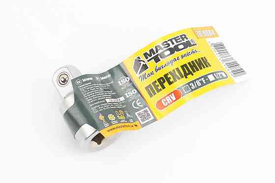 Перехідник з 3/8" на 1/2" CrV 78-0084 Київ