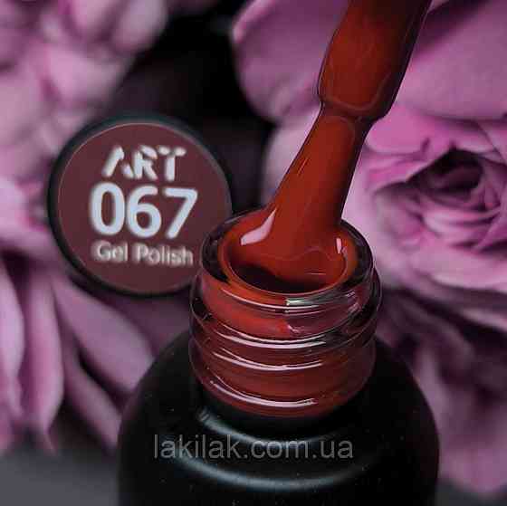 Гель-лак ART in detail 67 (насичений червоний з помаранчевою ноткою) 6мл Херсон