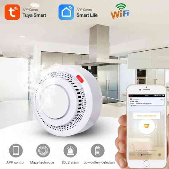 Датчик WiFi диму, Smart Life, Tuya (Система Розумний дім) Харків