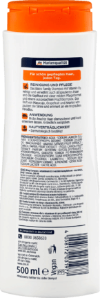 Balea Шампунь Семейный, 0,5 л Киев