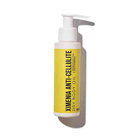 Антицеллюлитное сухое масло с ксименией Хimenia Anti-cellulite Dry Body Oil Hillary 100 мл Киев