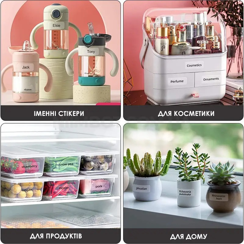 Прозрачные этикетки NIIMBOT 40x60 мм для принтеров Киев - изображение 1