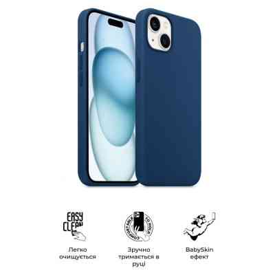 Чохол до мобільного телефона Armorstandart ICON2 MagSafe Apple iPhone 15 Plus Storm Blue (ARM72741) Вінниця